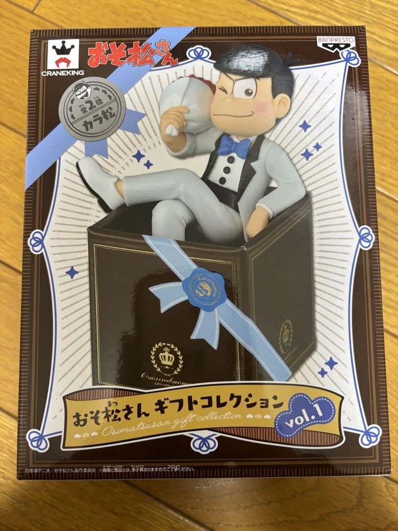おそ松さん Happy Birthday Box カラ松 駿河屋 - 【買取】カラ松 Happy Birthday Box 「おそ松さん